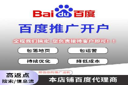 信息流广告公司案例集锦：大数据精准营销案例